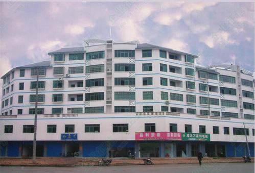 衡阳市南岳楚南建筑安装工程有限公司 绿盾实地认证